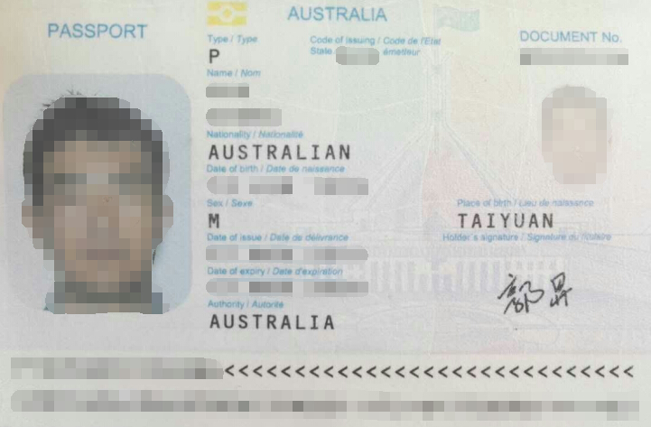 翻译公司|英语翻译|同声传译